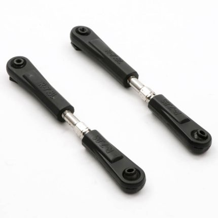 FTX DR8 REAR UPPER SUSPENSION ARMS (PR)