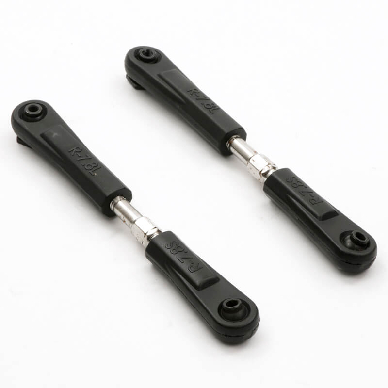 image FTX DR8 REAR UPPER SUSPENSION ARMS (PR) - Image 1
