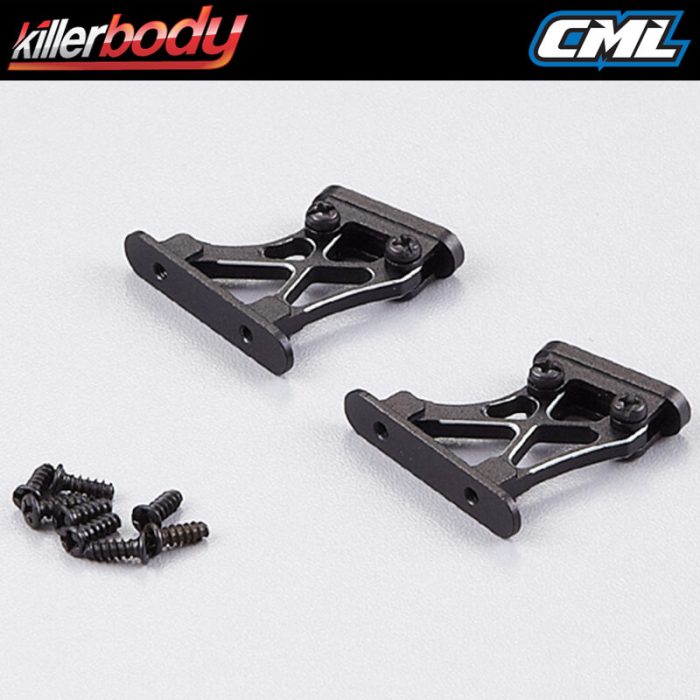 KILLERBODY REAR WING MOUNT 1/10 LOW (CNC ALUMINUM) - Image 1