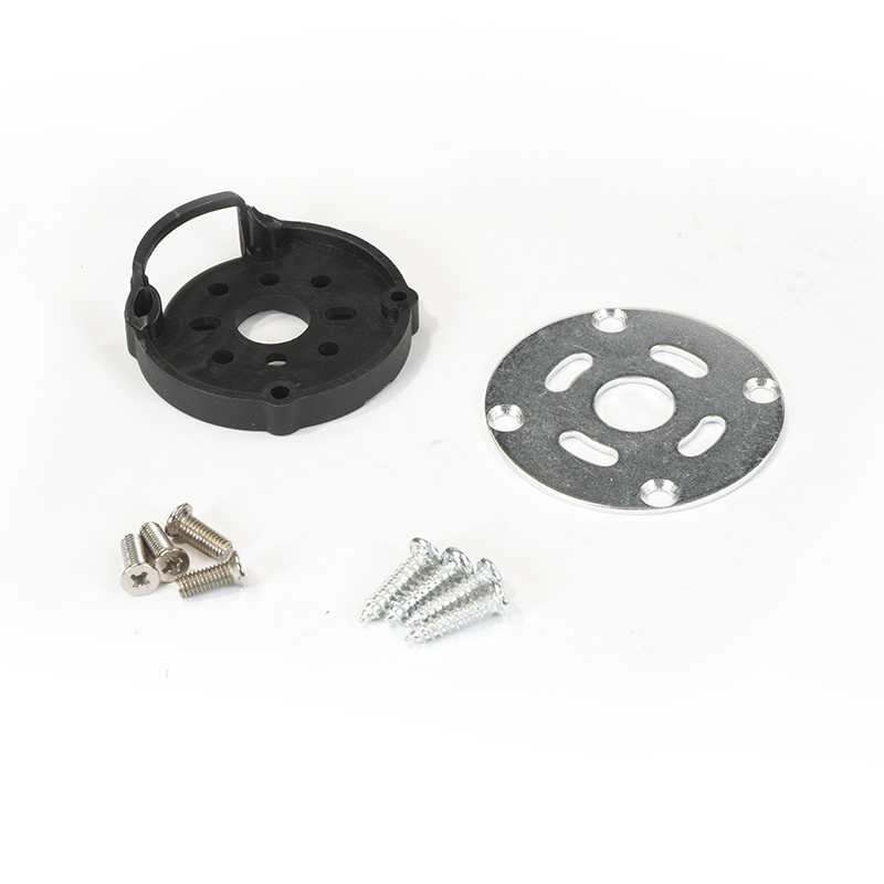 image VOLANTEX MOTOR MOUNT 759-01, 759-02, 759-03 - Image 1