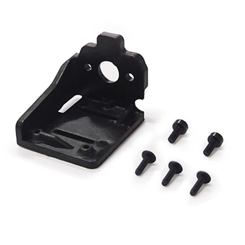 image CARISMA GT24B MOTOR MOUNT SET - Image 1