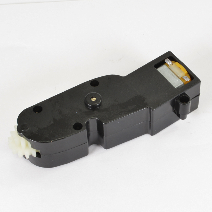 image HUINA 1550/1560/1570 GEAR BOX(SMALL/MED ARM) - Image 1