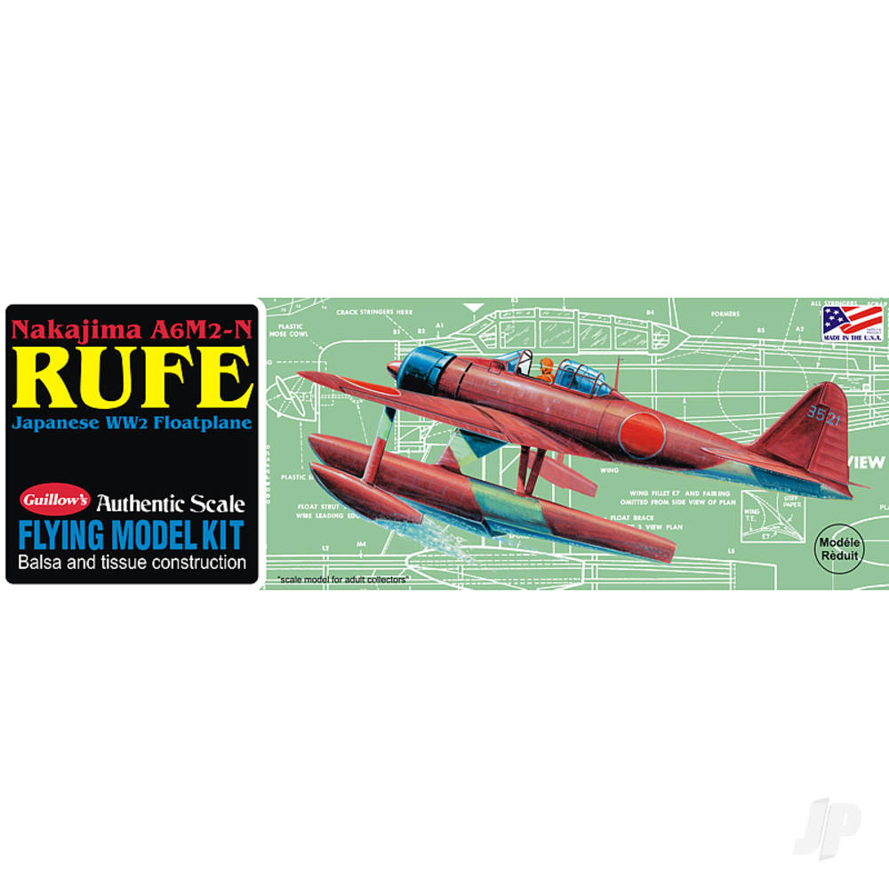 Rufe image_JP-GUI507