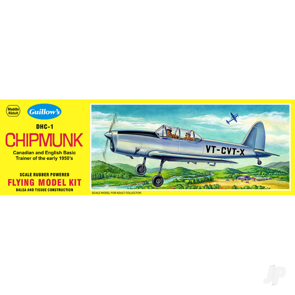Chipmunk image_JP-GUI903