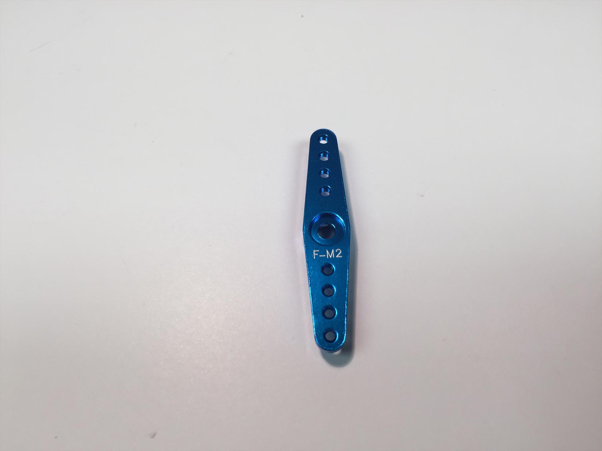 Aluminium Servo Arm M2 Full HoTT/Futaba Aluminium Servo Arm M2 Full HoTT/Futaba - Image 1