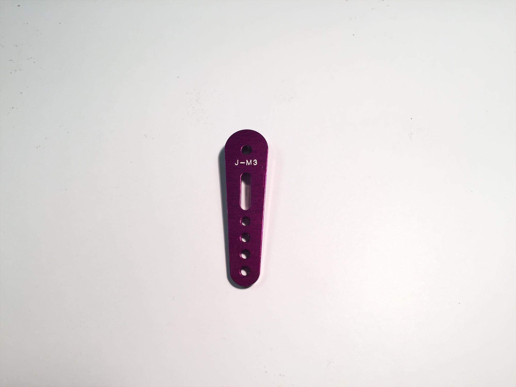 Aluminium Servo Arm M3 Half Large JR Aluminium Servo Arm M3 Half Large JR - Image 1