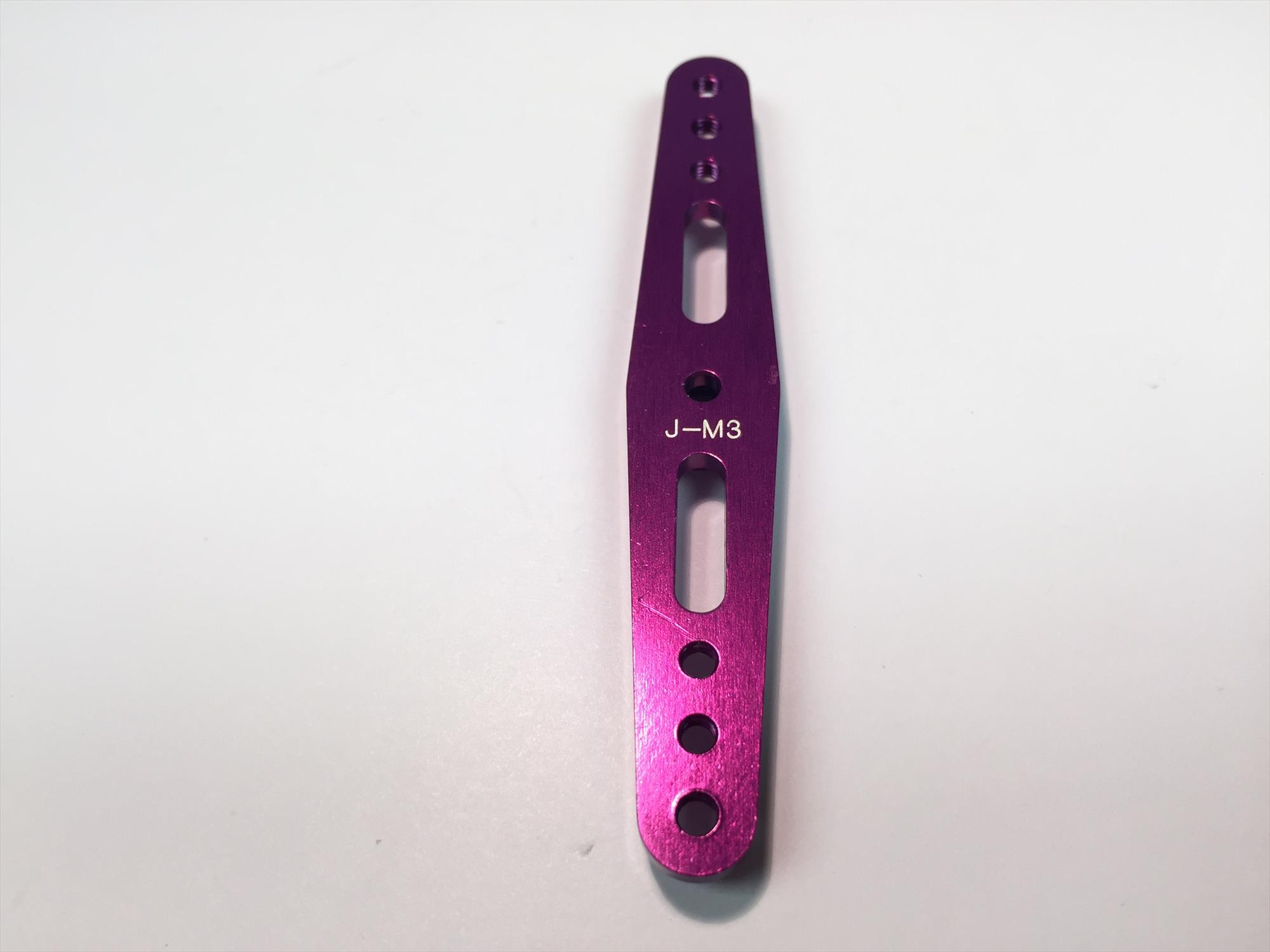 Aluminium Servo Arm M3 Full Large JR Aluminium Servo Arm M3 Full Large JR - Image 1