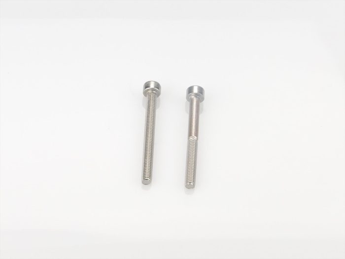 SS Socket Hd Screw M4 50mm (pk2) - Image 1