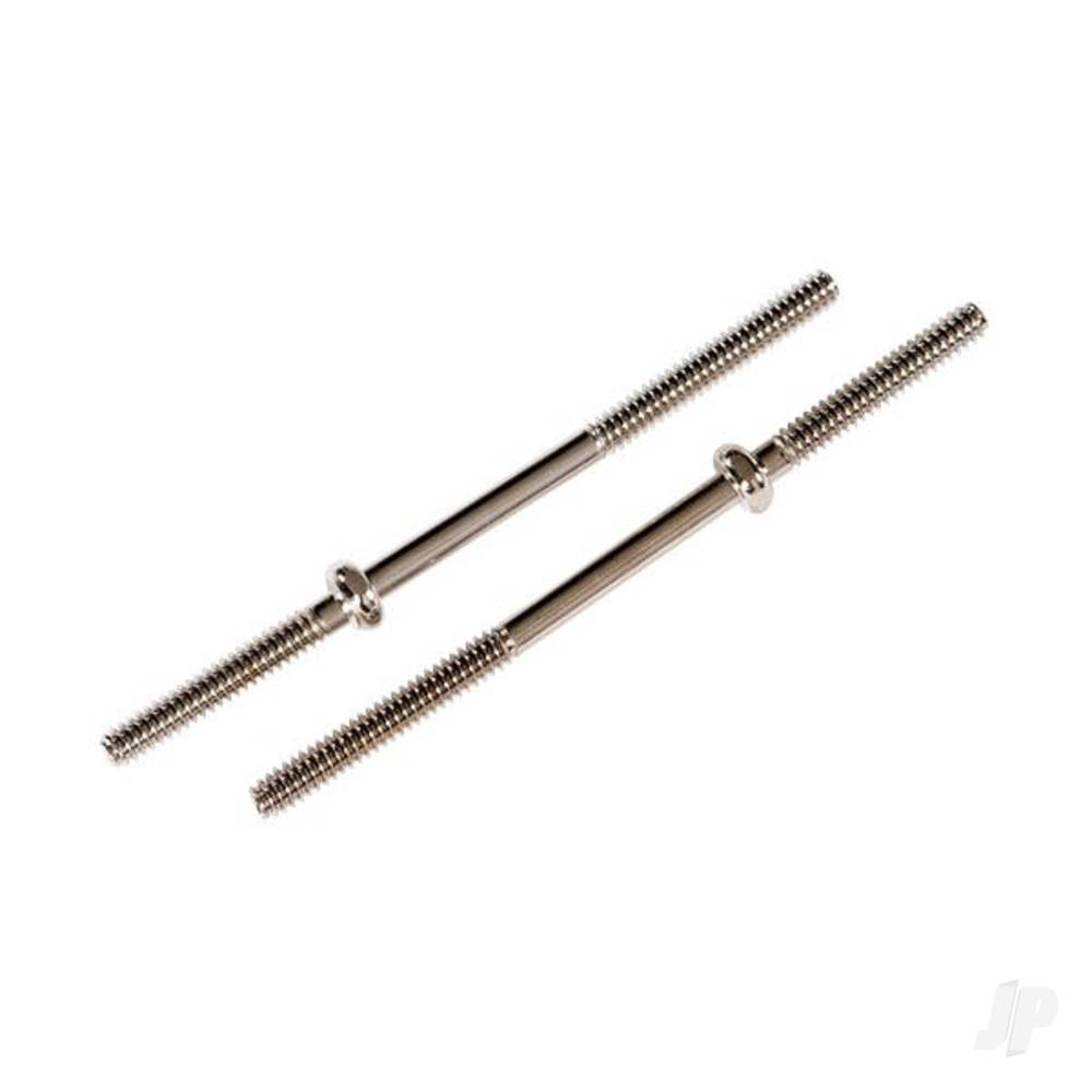Turnbuckles (62mm) (Front tie rods) (2 pcs) image_JP-TRX3139
