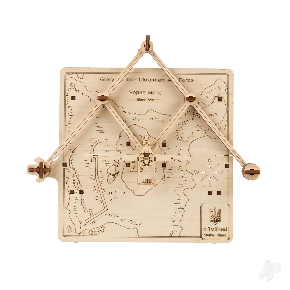 Liberation of Snake Island image_JP-UGR70186