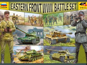 Zvezda    Eastern Front WWII Battle Set