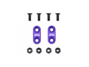 Arrowmax 1/10 On-Road Alloy Wing Mounts  - Purple