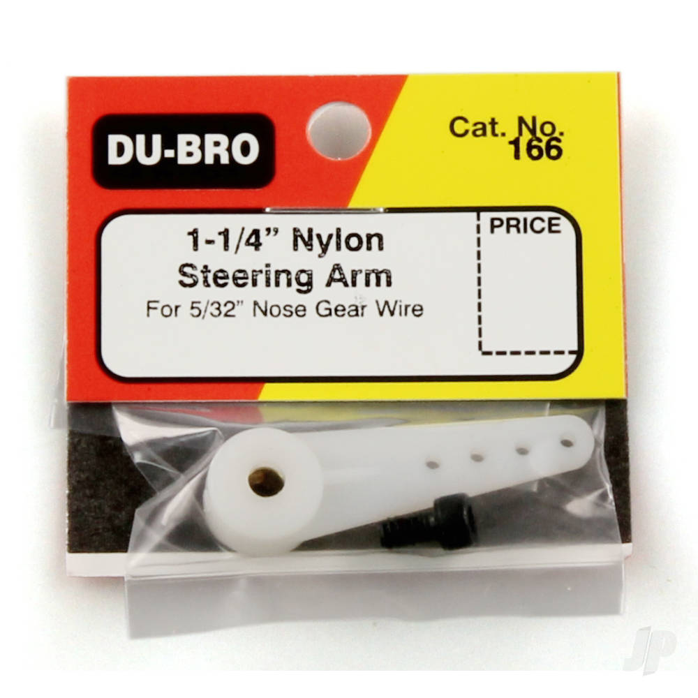 Dubro 1.25in Nylon Steering Arm Only (1 pc per package)