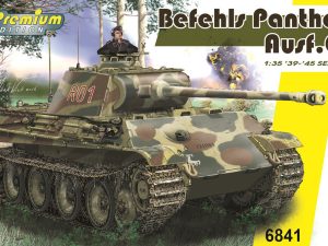 Dragon 1/35 Befehls Panther Ausf.G (Premium Edition)					