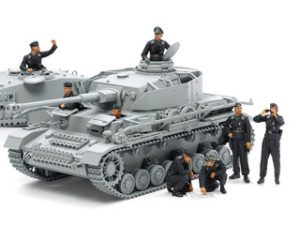 Tamiya 1/35 German Tank Crew Set