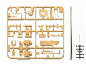 Tamiya 1/35 Jadgpanzer IV /70(V) Lang Metal Gun Barrel Set