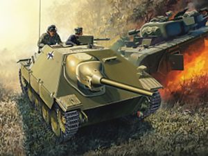 Dragon 1/35 Sd.Kfz.138/2 "Hetzer" Early Version		