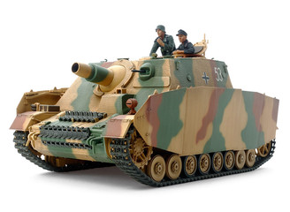 Tamiya 1/35 Sd.Kfz.166 Sturmpanzer IV Brummbär Late Production