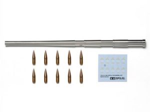 Tamiya 1/35 U.S. M40 Metal Gun Barrel