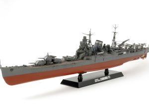Tamiya 1/350 Heavy Cruiser Chikuma