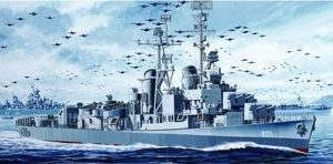 Dragon 1/350 U.S.S. Chevalier DD-805 Gearing Class Destroyer 1945