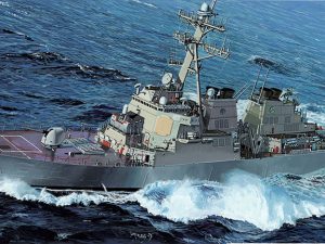 Dragon 1/350 U.S.S. The Sullivans DDG-68