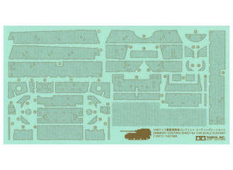 Tamiya 1/48 Elefant Zimmerit Coating Sheet