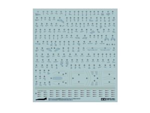 Tamiya 1/48 F-4 Phantom II Access Door Decal Set A