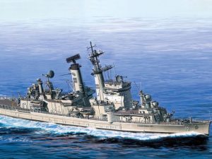 Dragon 1/700 U.S.S. Albany CG-10 (Smart Kit)