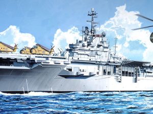 Dragon 1/700 U.S.S. Boxer LPH-4