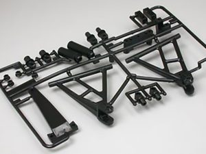 Tamiya A Parts For Lunch Box