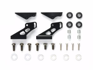 Tamiya Alu Adjustable Wing Stay