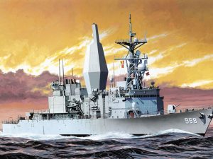 Dragon Arthur W Radford Aemss Destroyer