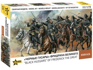 Zvezda Black Hussars of Frederik the Great (19 Figures)