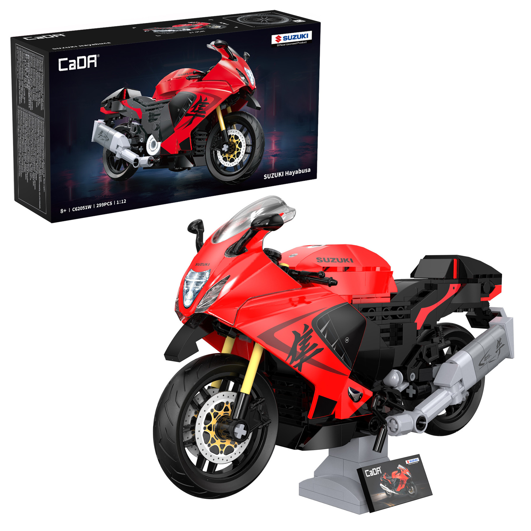 CaDA Cars 1:12 Suzuki Hayabusa Motorbike - 299 pcs