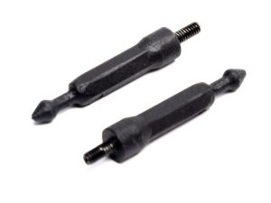 Blade Canopy Mount: Revolution 235 CP