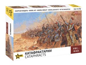 Zvezda Cataphracts Armoured Heavy Cavalry (20 Figures, 20 Horses)