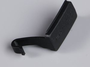 Futaba Charge Lid (for 7XC)