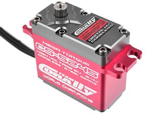CORALLY CS5245 ULTRA H/TORQUE 45KG SERVO CORELESS MOTOR