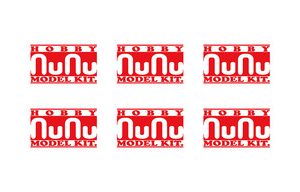 Nunu Detail Up Parts for BMW M6 GT3 Rundstrecken