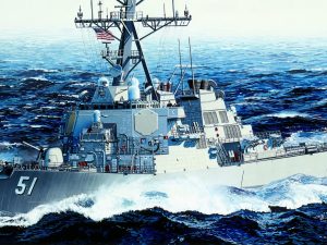Dragon 1/350 U.S.S. Arleigh Burke DDG-51