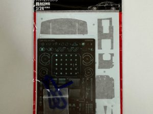 Nunu Etching Detail Parts: Volvo S40 Btcc Winner 1997