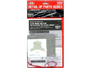 Nunu Etching Details Parts BMW M3 E30 1990Jtc 