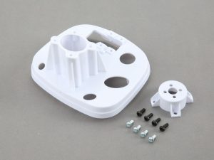 Hobbyzone Firewall and Motor Mount: Mini Apprentice S