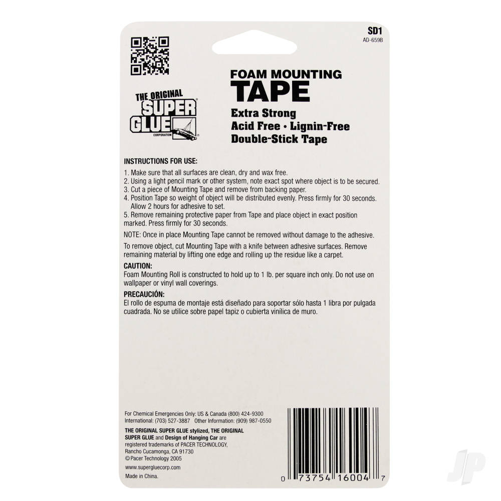 Super Glue Foam Mounting Tape, Double-Sided (5/8in × 36in) - Image 2