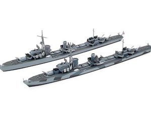 Tamiya GERMAN DESTROYER Z CLASS