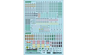 Tamiya German WWII Military Insignia Decal Set (for 1/16 & 1/35)