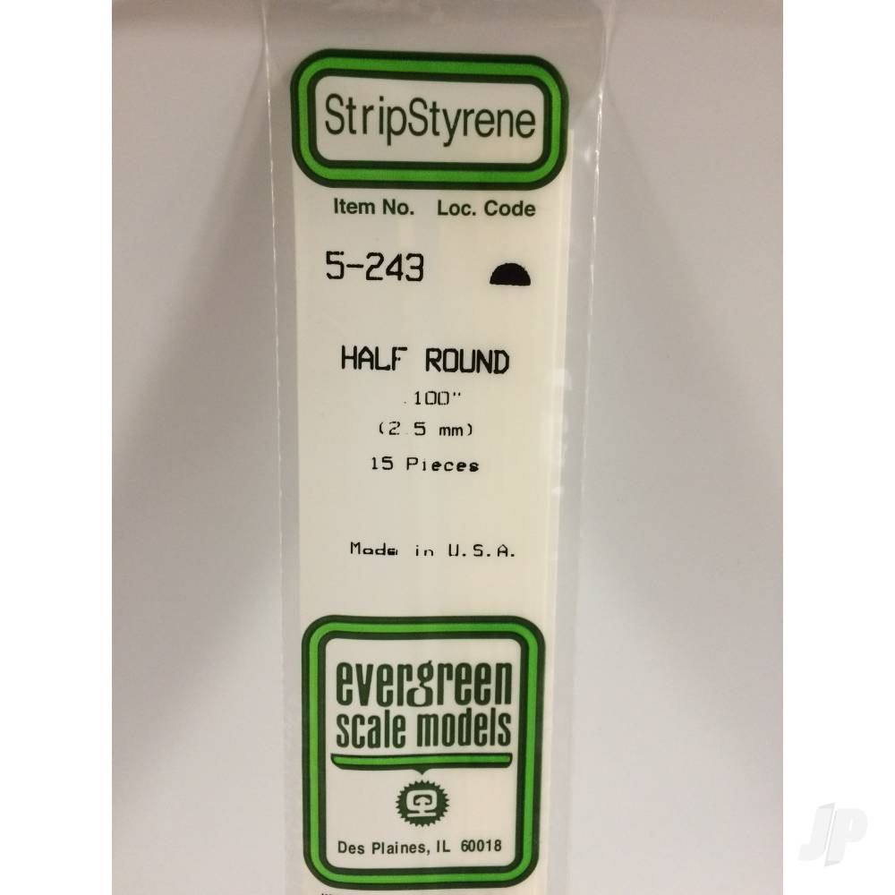 Evergreen Half Round Rod, 350 x 2.5mm (14 x .100in) (15 per pack) - Image 2