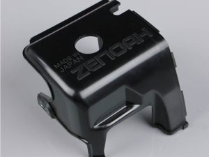 Zenoah Head Cover Assembly (For G240, G270, G290)