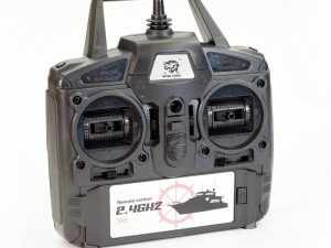 HENG LONG SALINA TRANSMITTER